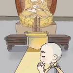 圣义居士13502215540 